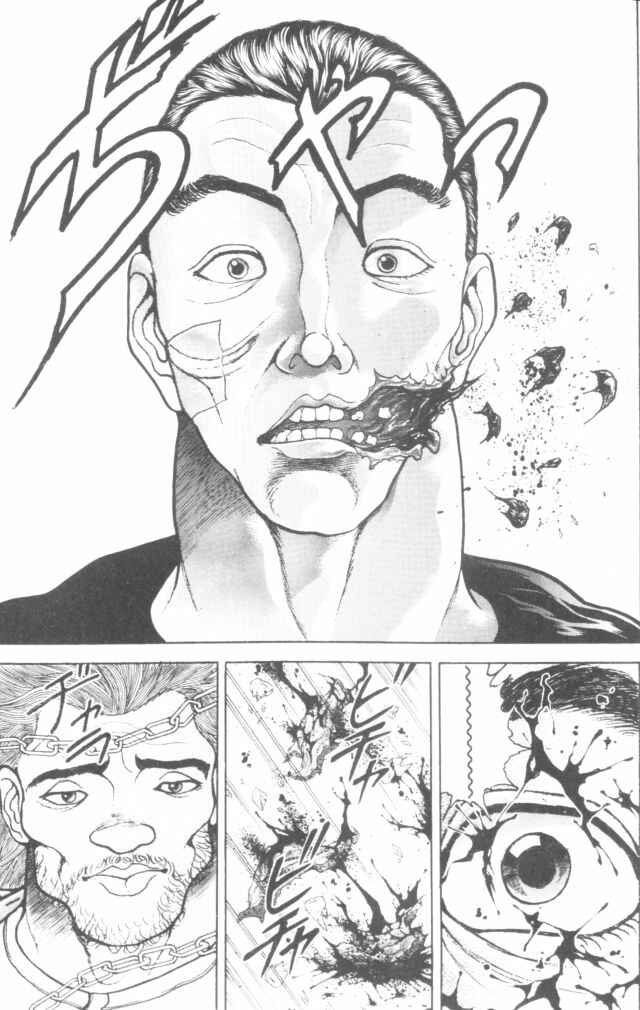 Page 12 Chapter 153 New Grappler Baki