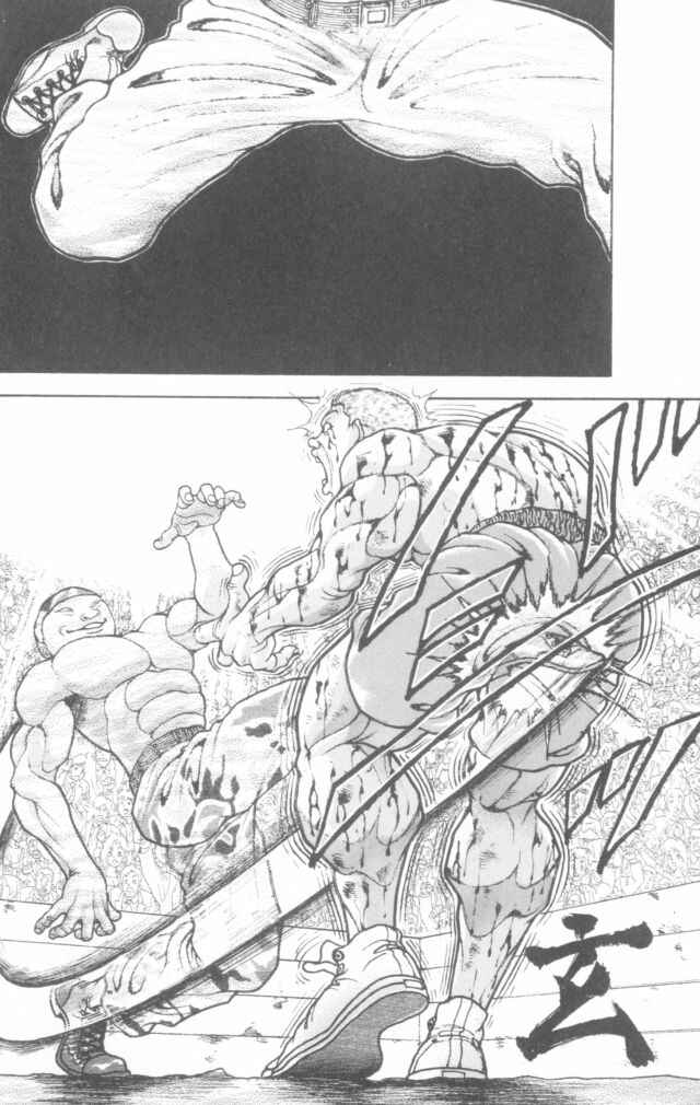 Page 17 Chapter 153 New Grappler Baki