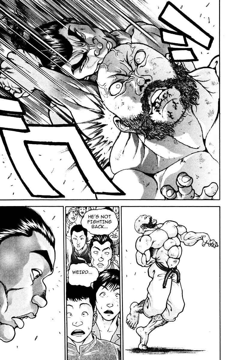 Page 12 Chapter 219 New Grappler Baki