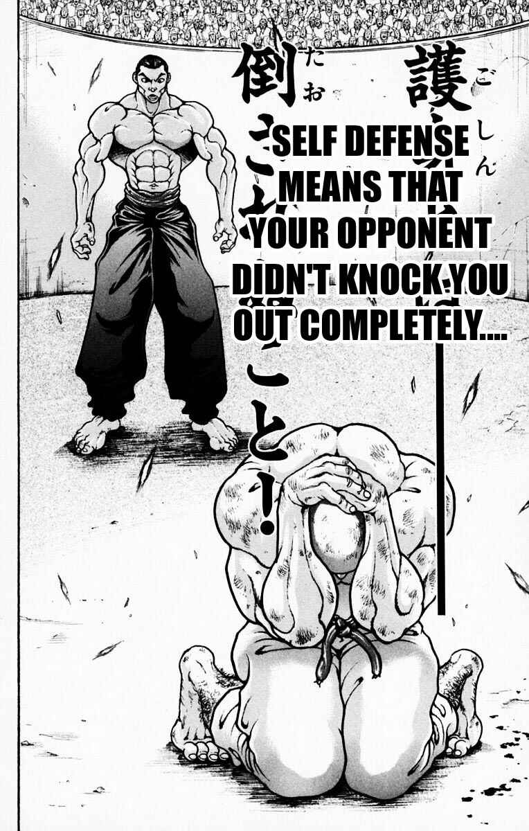 Page 13 Chapter 219 New Grappler Baki