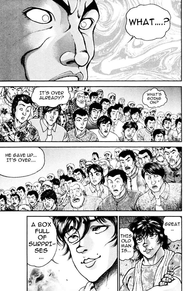Page 14 Chapter 219 New Grappler Baki