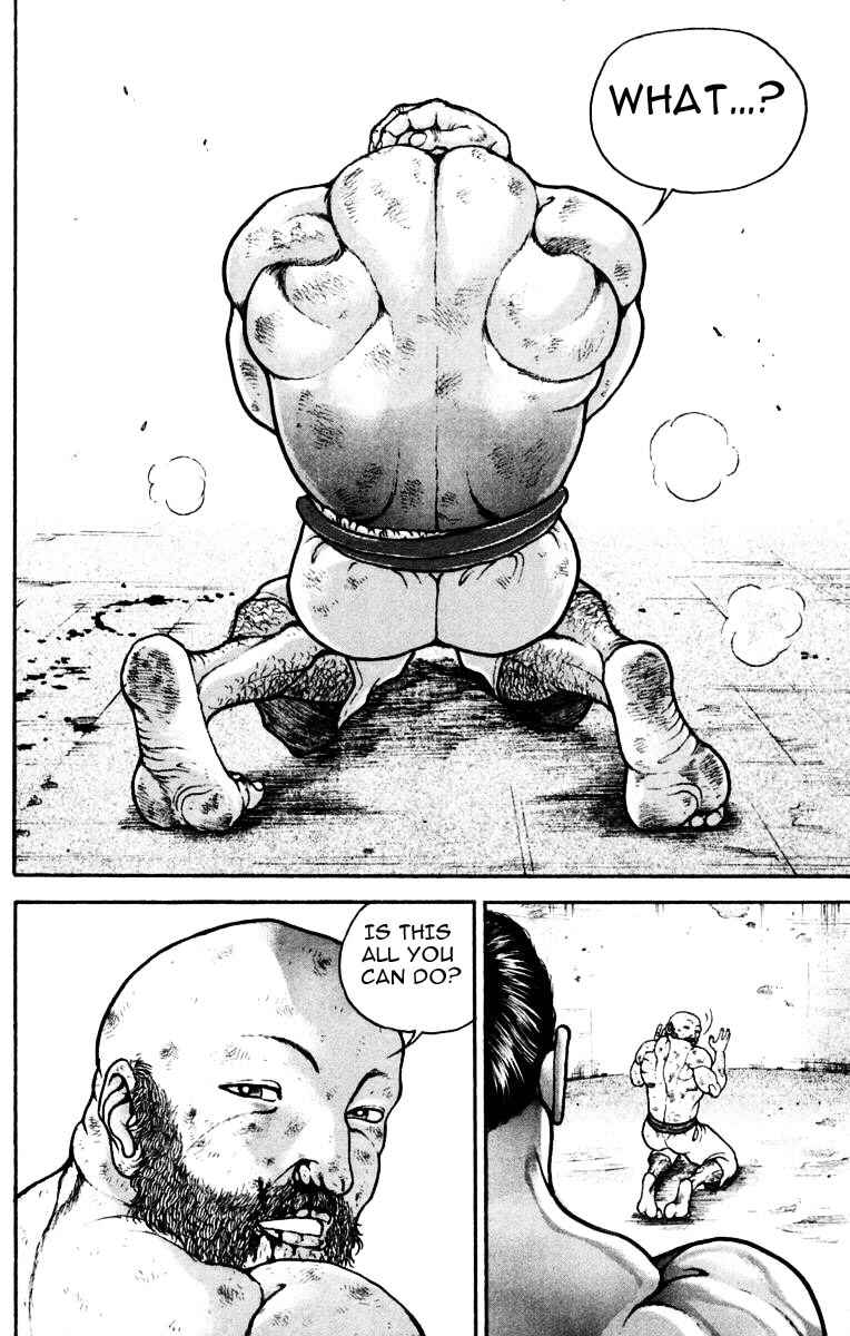 Page 15 Chapter 219 New Grappler Baki