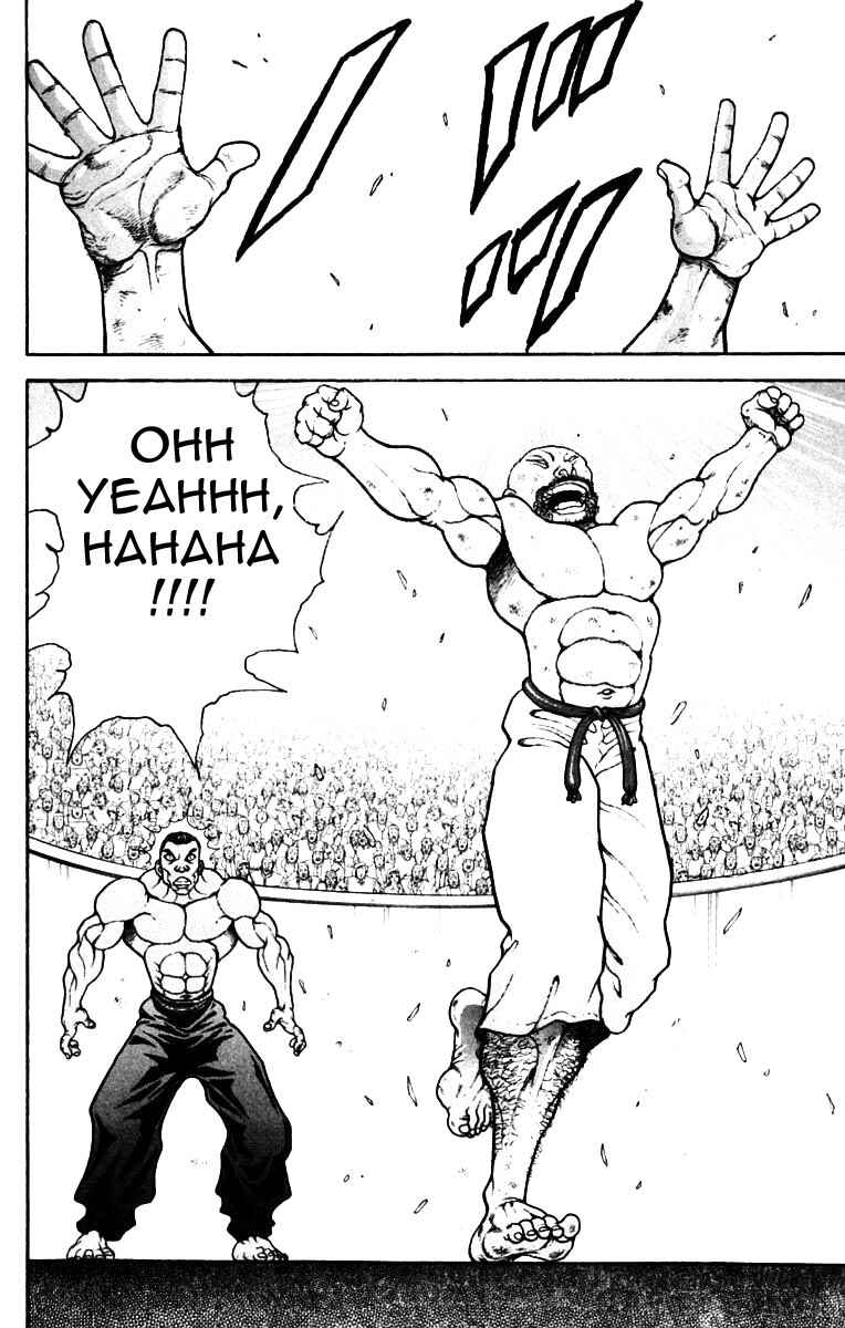 Page 17 Chapter 219 New Grappler Baki
