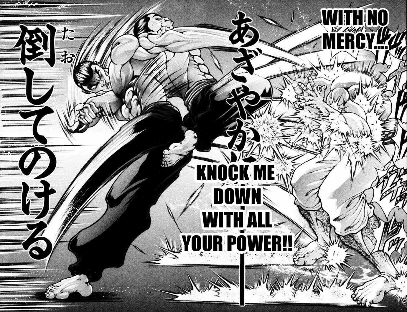 Page 2 Chapter 219 New Grappler Baki