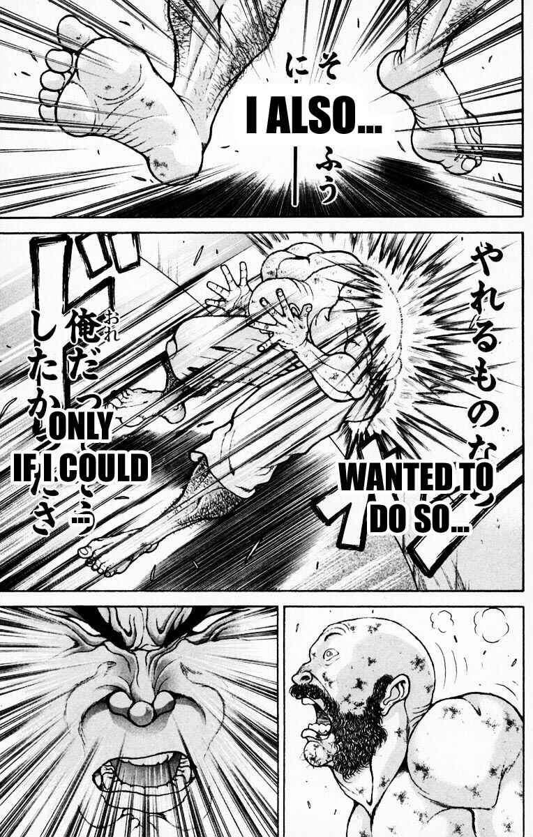 Page 4 Chapter 219 New Grappler Baki