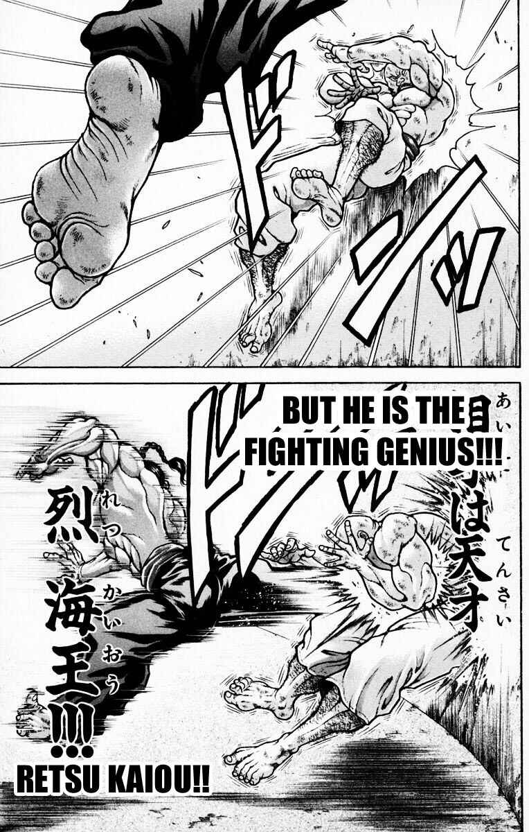 Page 6 Chapter 219 New Grappler Baki
