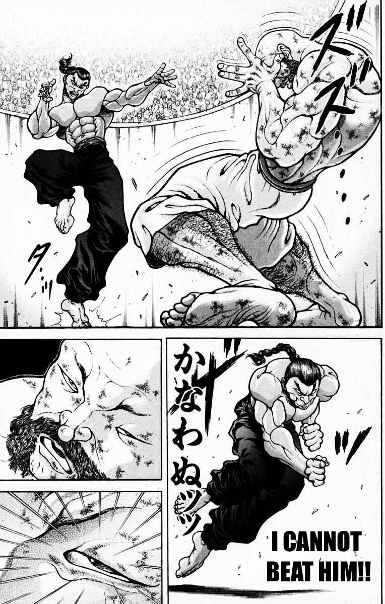Page 8 Chapter 219 New Grappler Baki