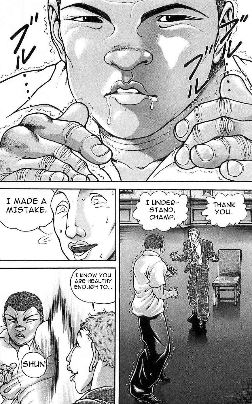 Page 12 Chapter 251 New Grappler Baki