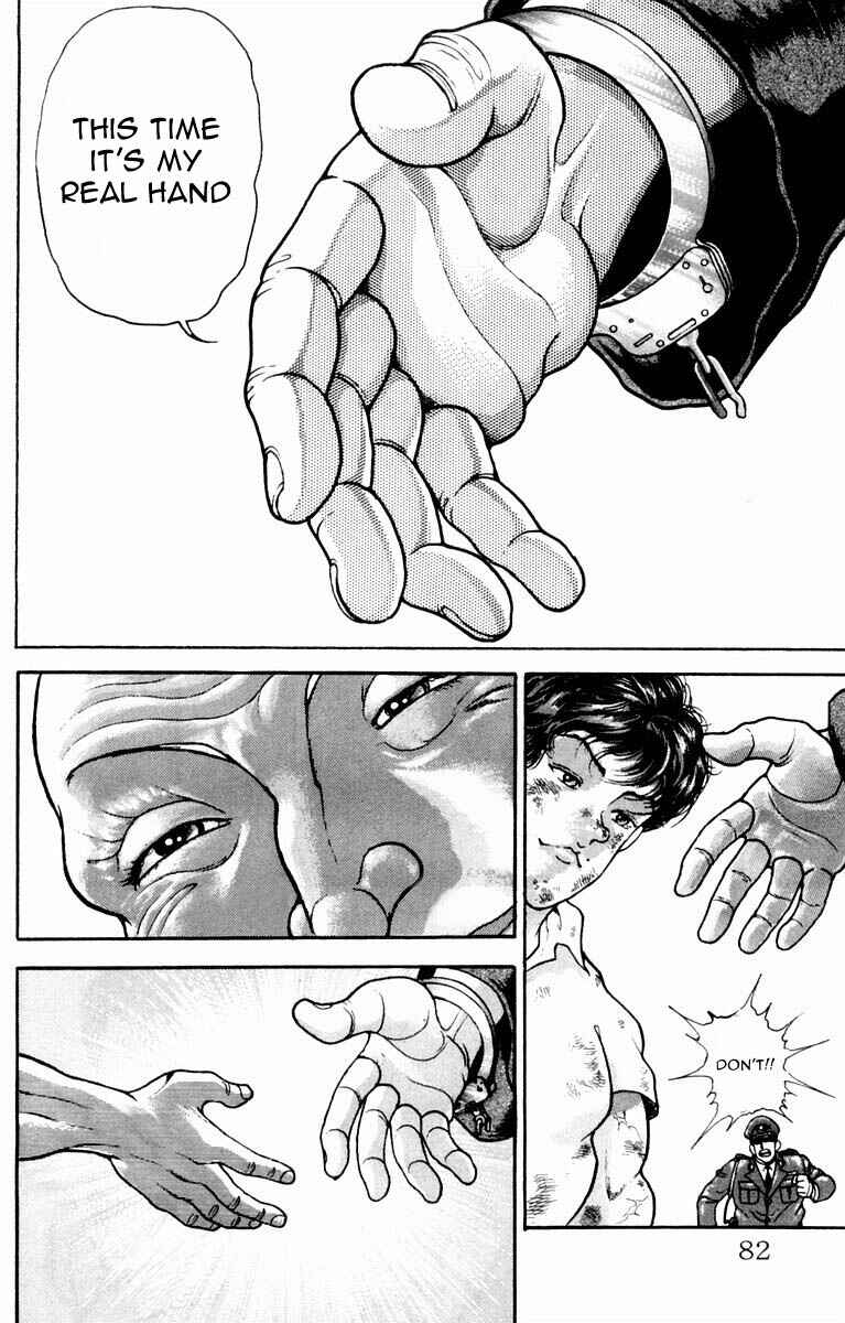Page 15 Chapter 11 New Grappler Baki