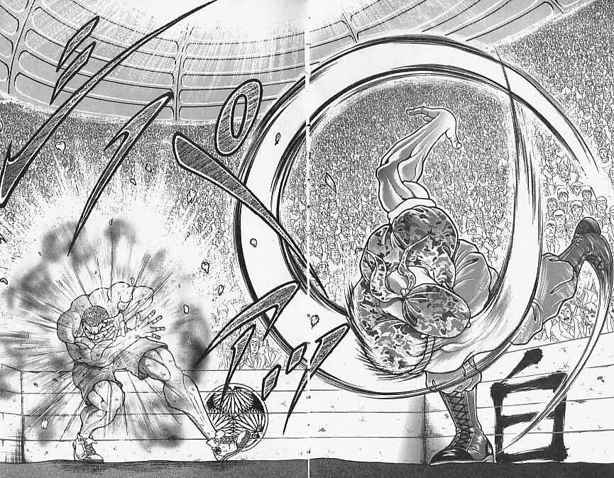Page 3 Chapter 150 New Grappler Baki
