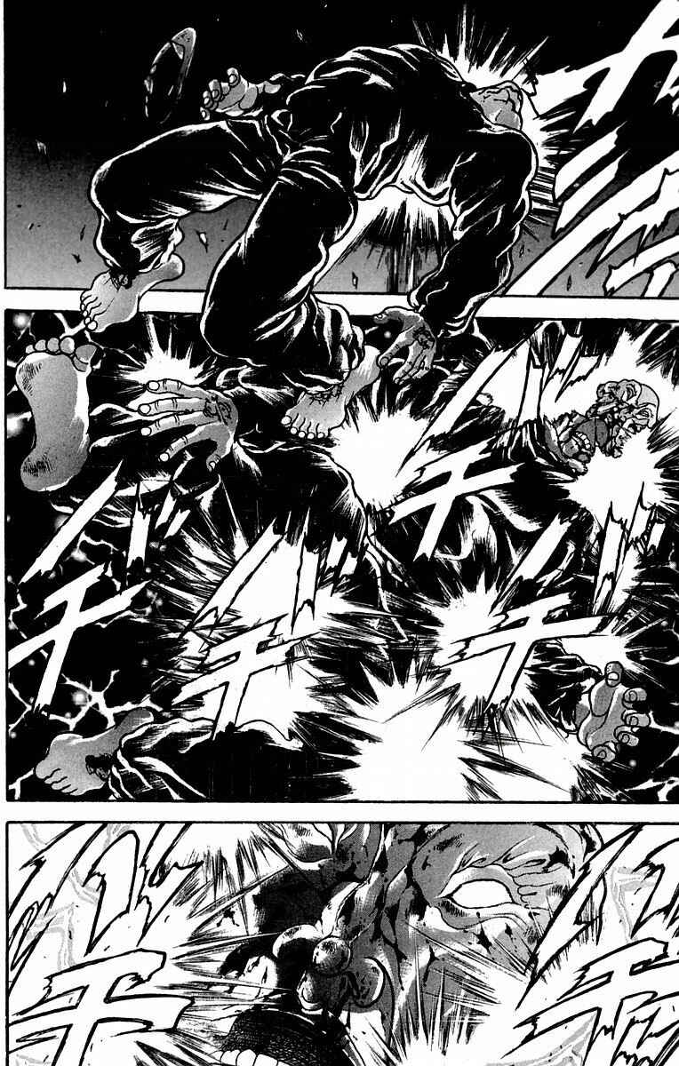 Page 14 Chapter 36 New Grappler Baki