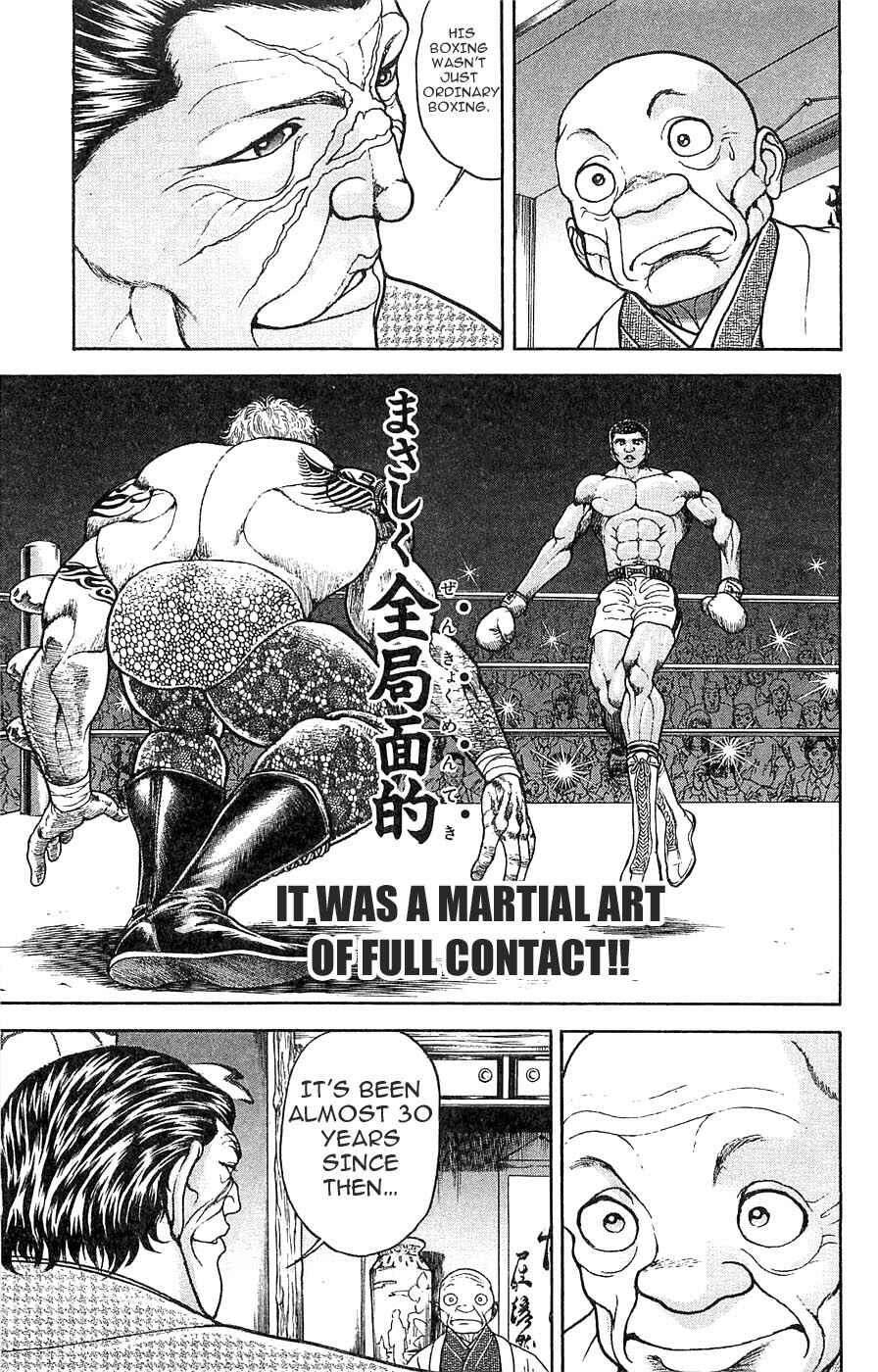 Page 15 Chapter 267 New Grappler Baki