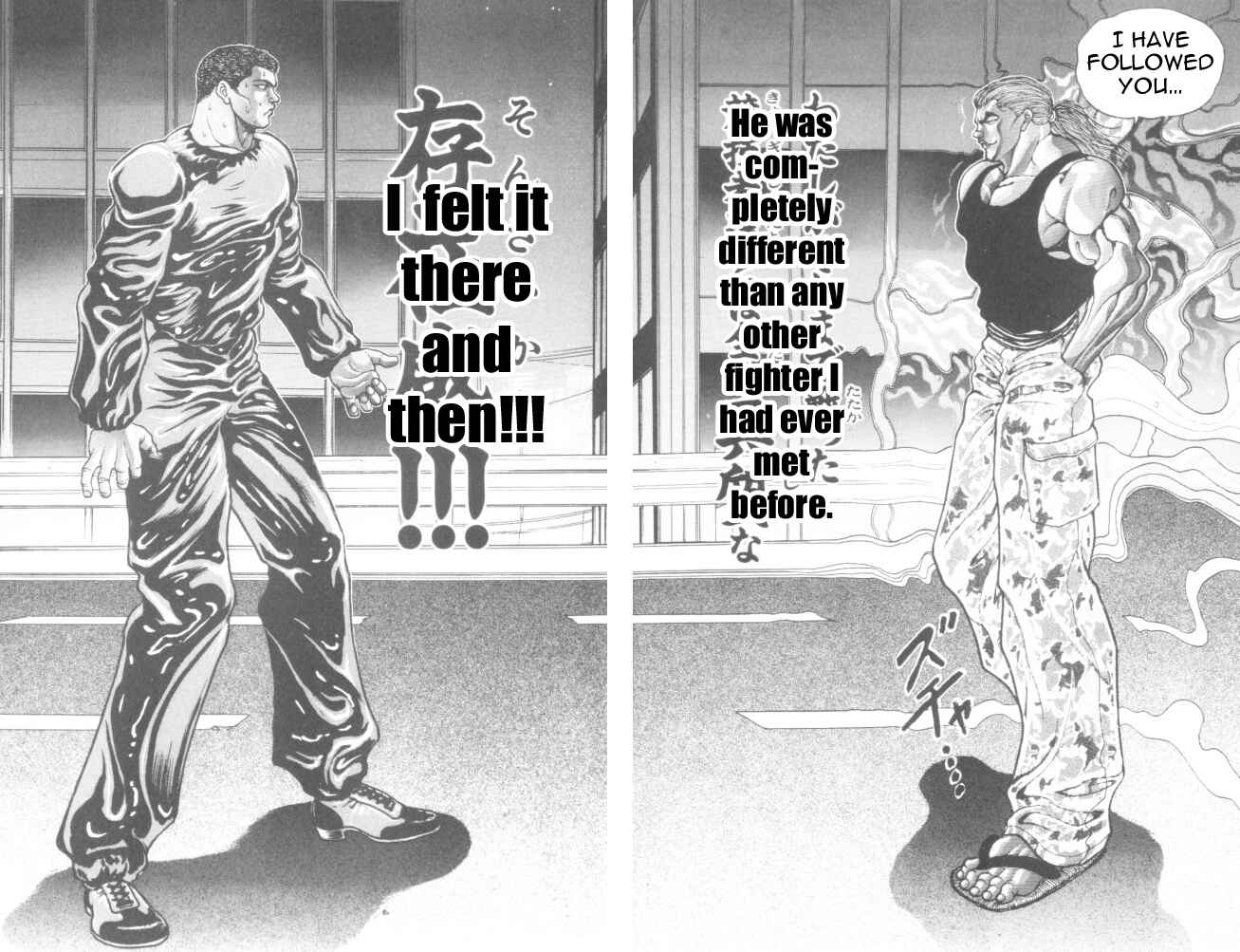 Page 17 Chapter 163 New Grappler Baki
