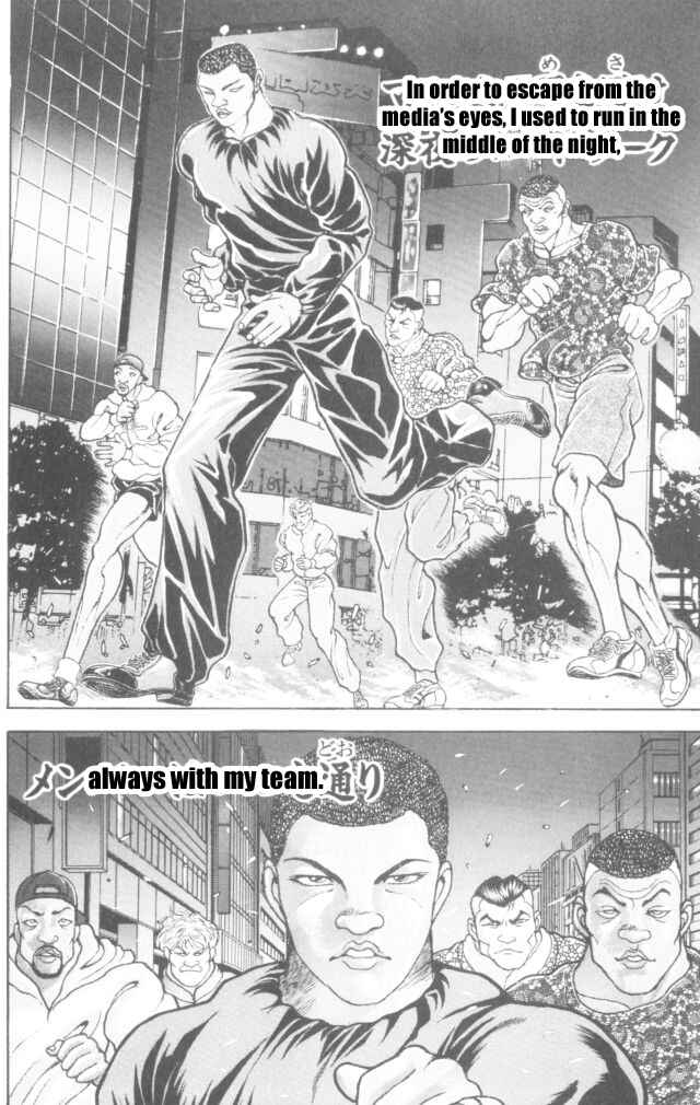 Page 9 Chapter 163 New Grappler Baki