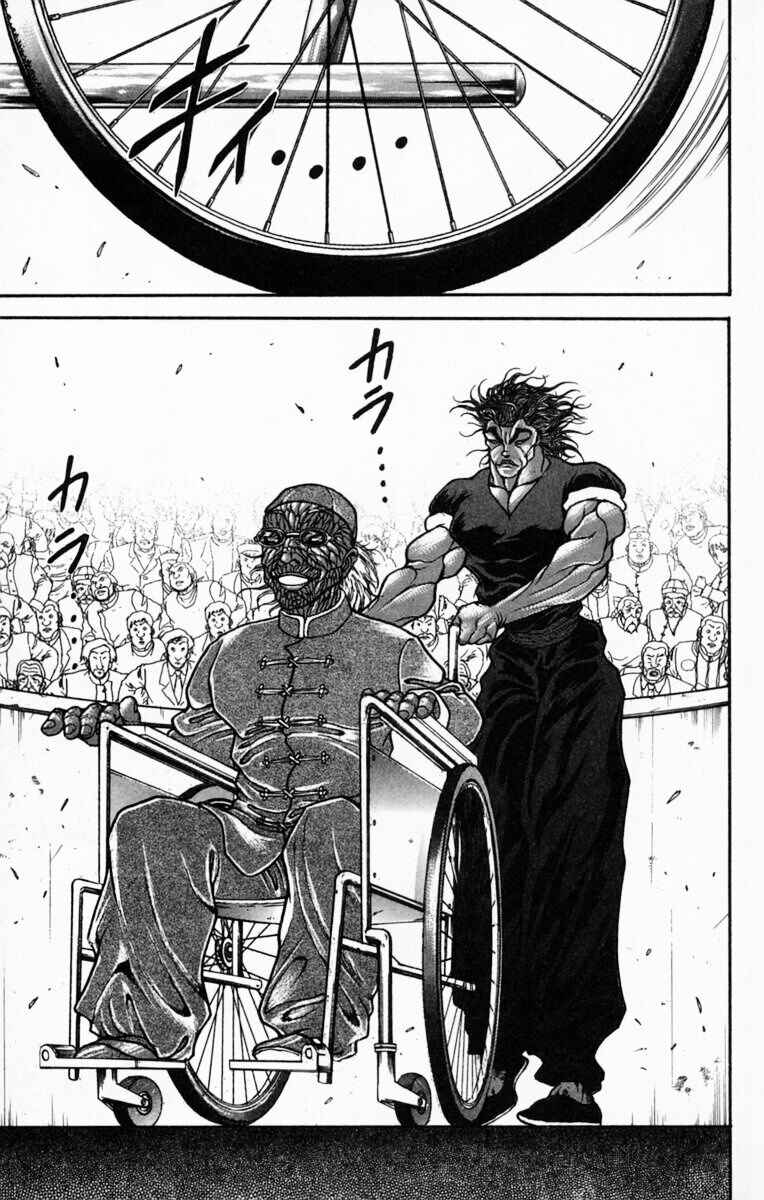 Page 10 Chapter 226 New Grappler Baki