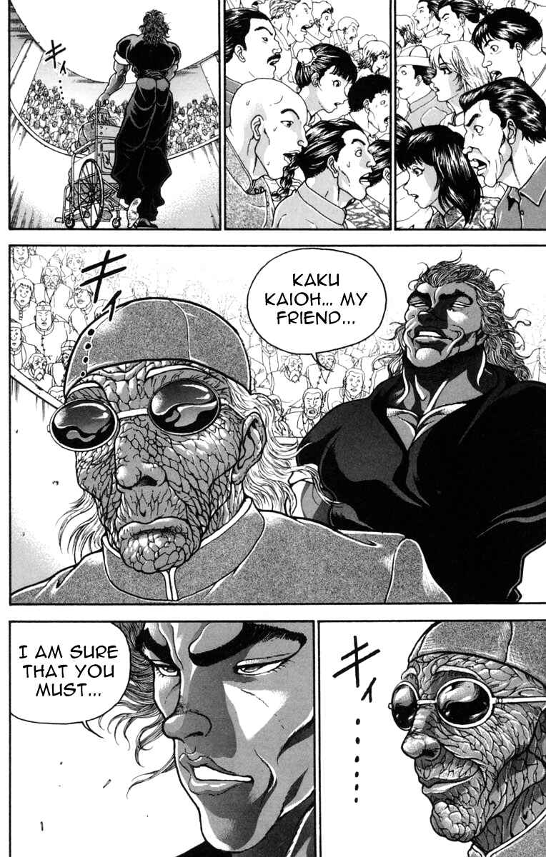 Page 11 Chapter 226 New Grappler Baki