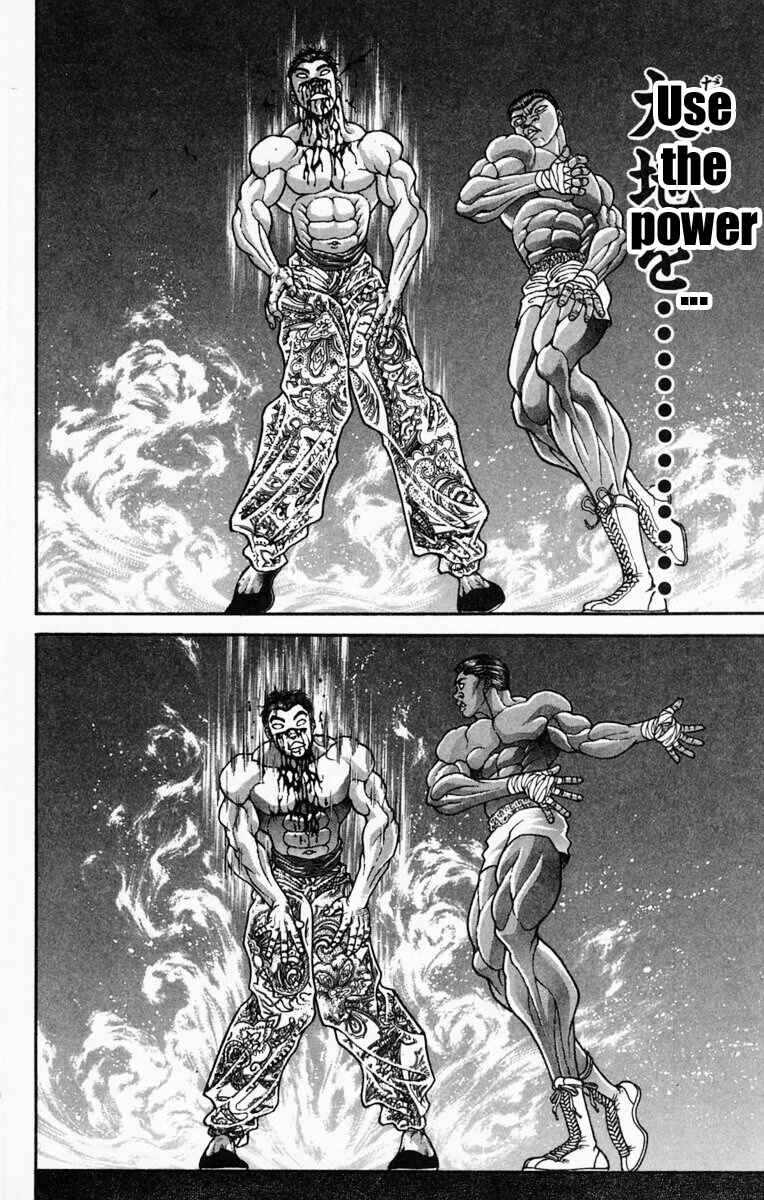 Page 13 Chapter 224 New Grappler Baki