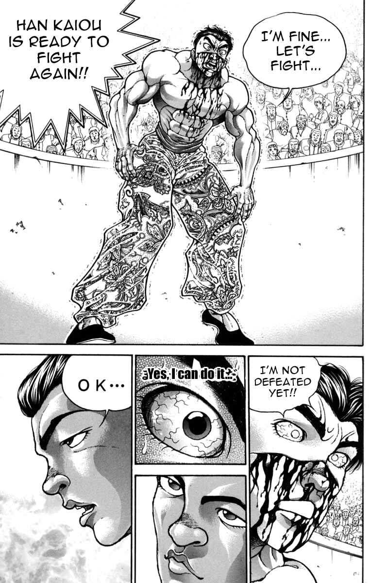 Page 19 Chapter 224 New Grappler Baki