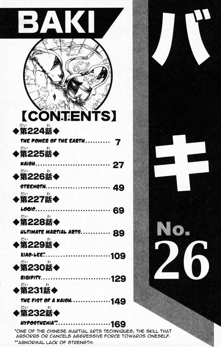 Page 9 Chapter 224 New Grappler Baki