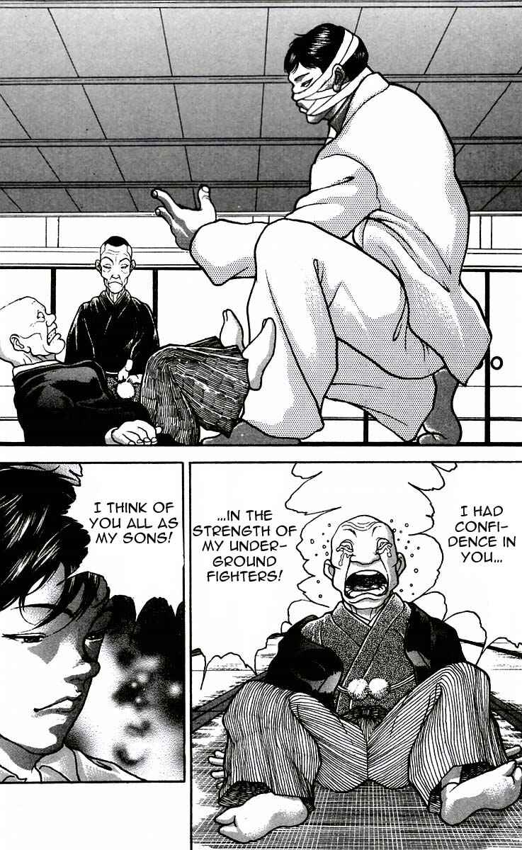 Page 12 Chapter 48 New Grappler Baki