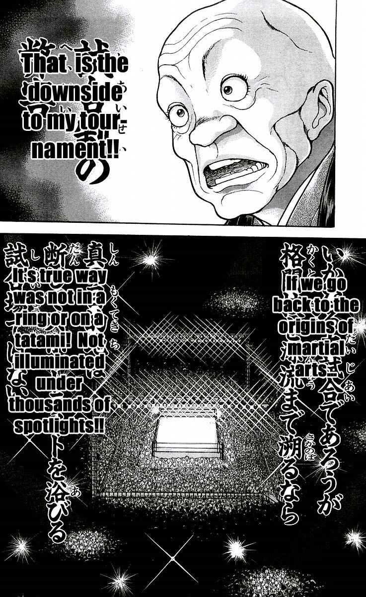Page 6 Chapter 48 New Grappler Baki