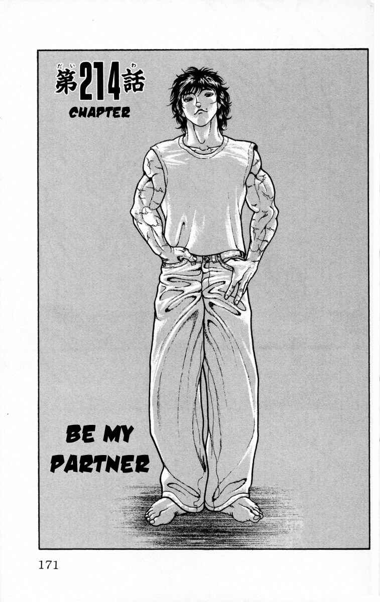 Page 1 Chapter 214 New Grappler Baki