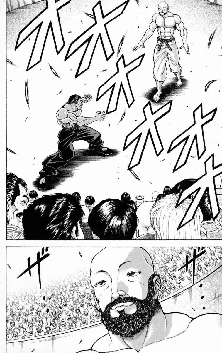 Page 2 Chapter 214 New Grappler Baki