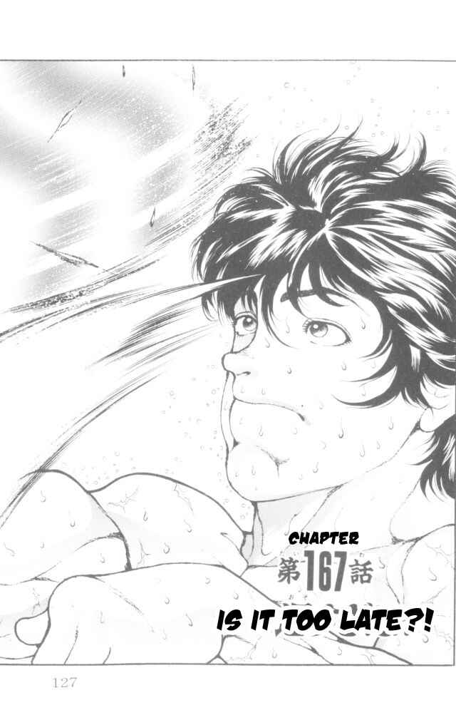 Page 1 Chapter 167 New Grappler Baki