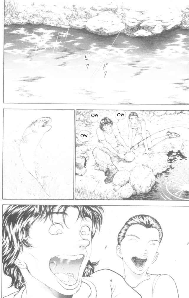 Page 14 Chapter 167 New Grappler Baki