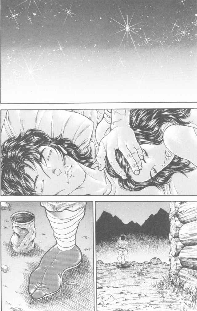 Page 16 Chapter 167 New Grappler Baki