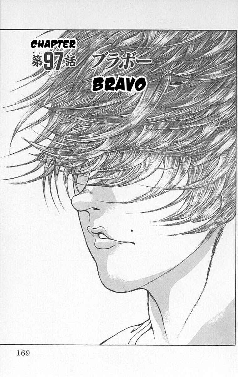 Page 1 Chapter 97 New Grappler Baki