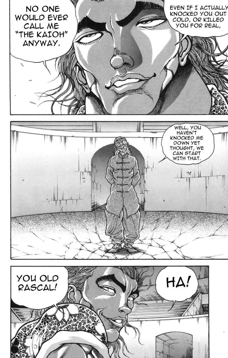Page 12 Chapter 240 New Grappler Baki