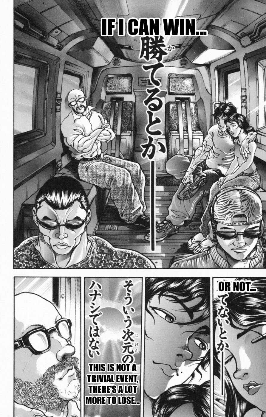 Page 18 Chapter 240 New Grappler Baki