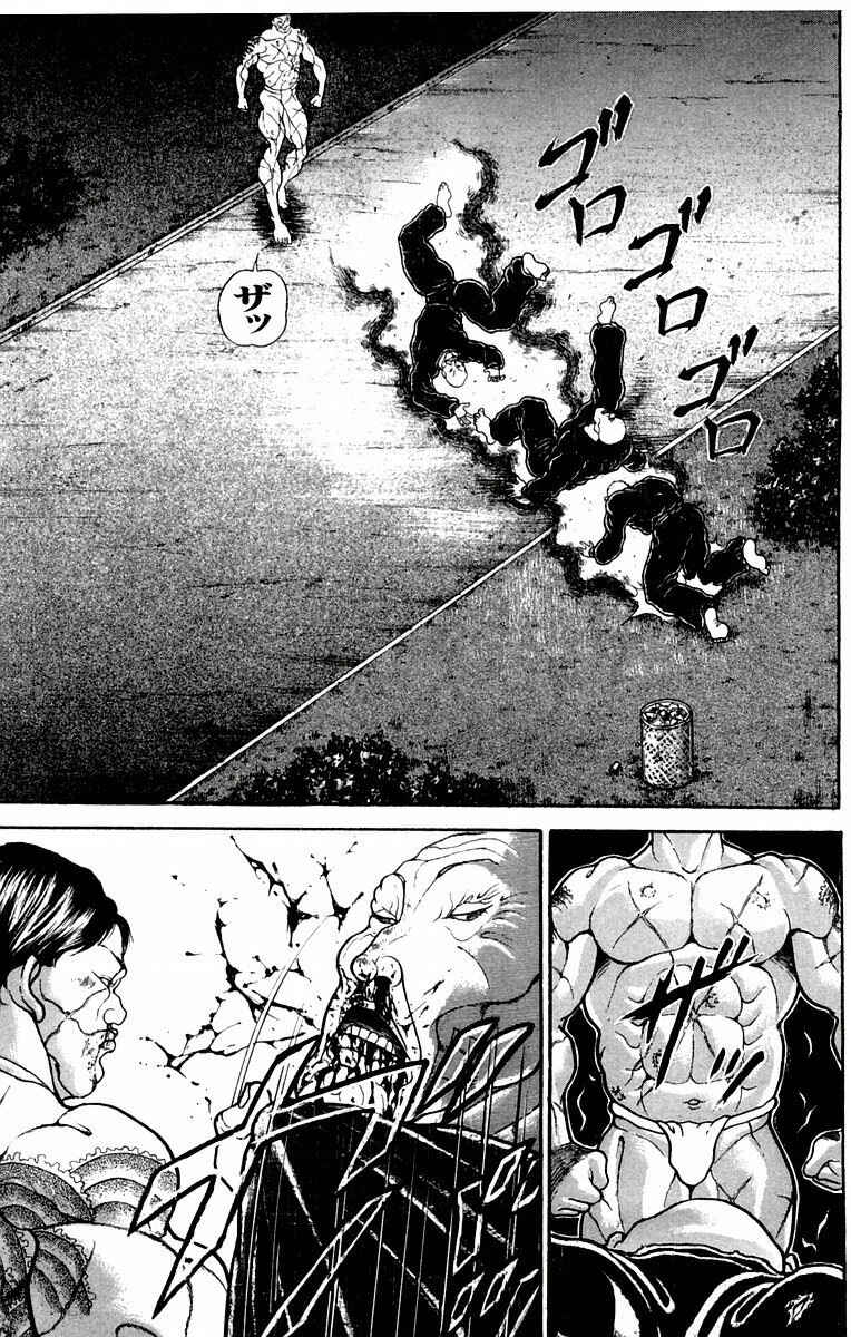 Page 12 Chapter 35 New Grappler Baki