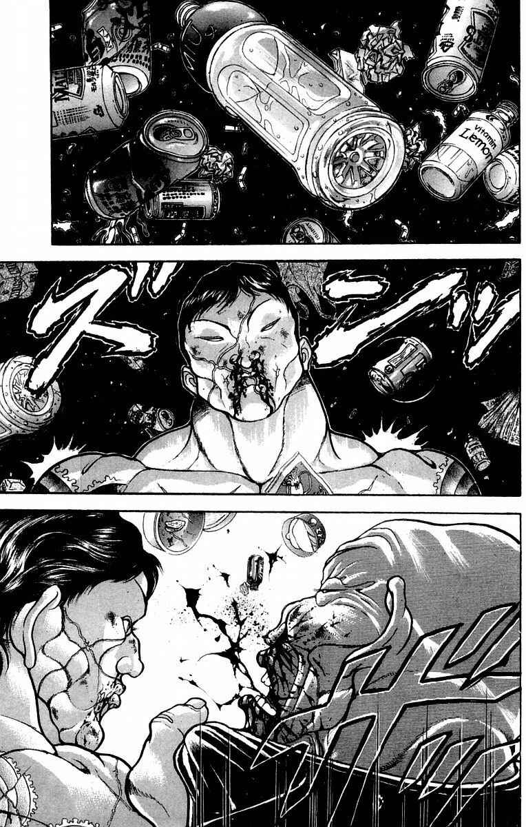 Page 16 Chapter 35 New Grappler Baki