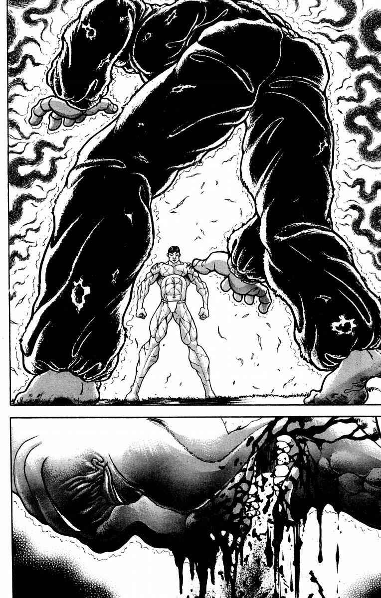 Page 2 Chapter 35 New Grappler Baki