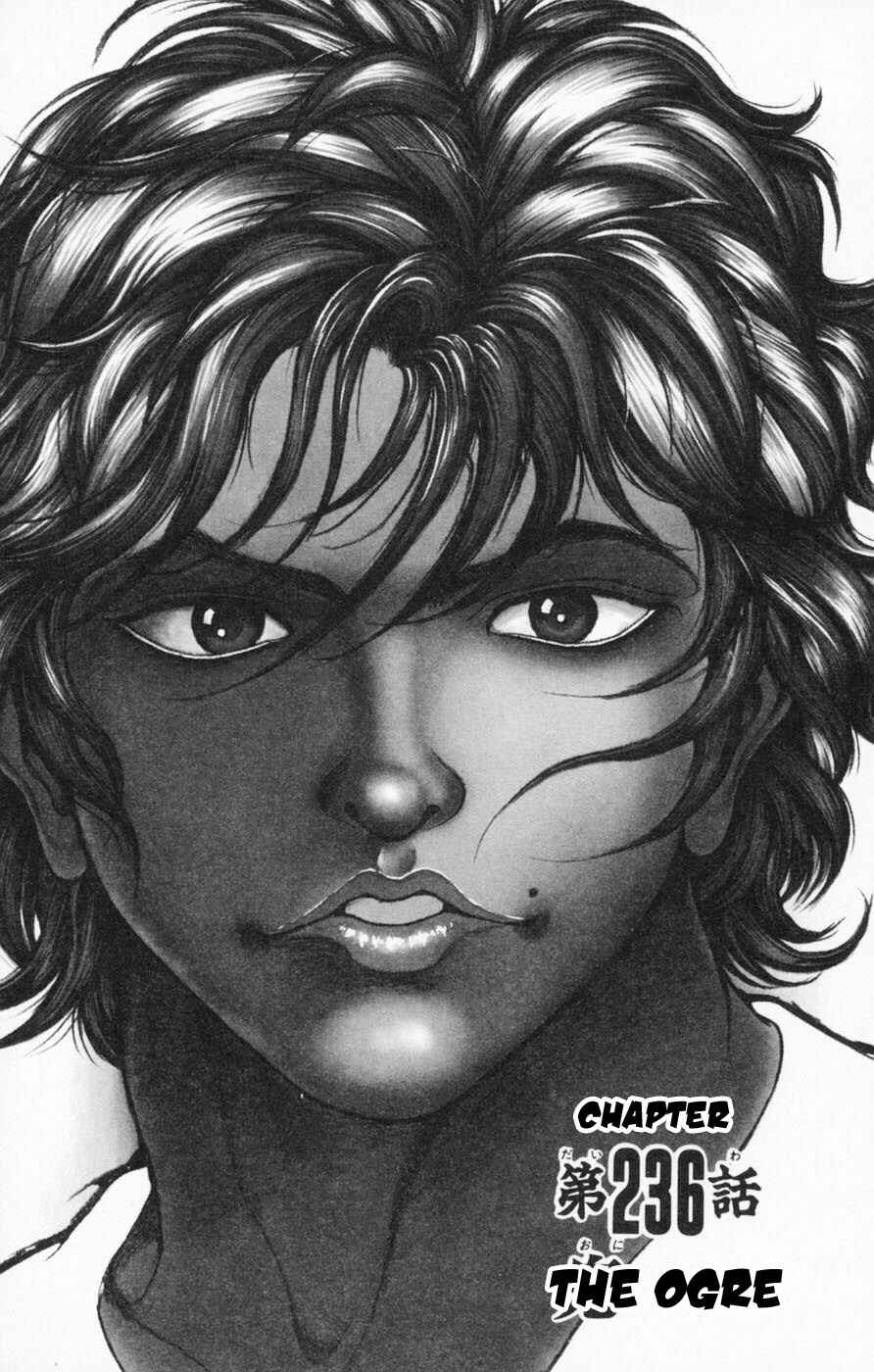 Page 1 Chapter 236 New Grappler Baki