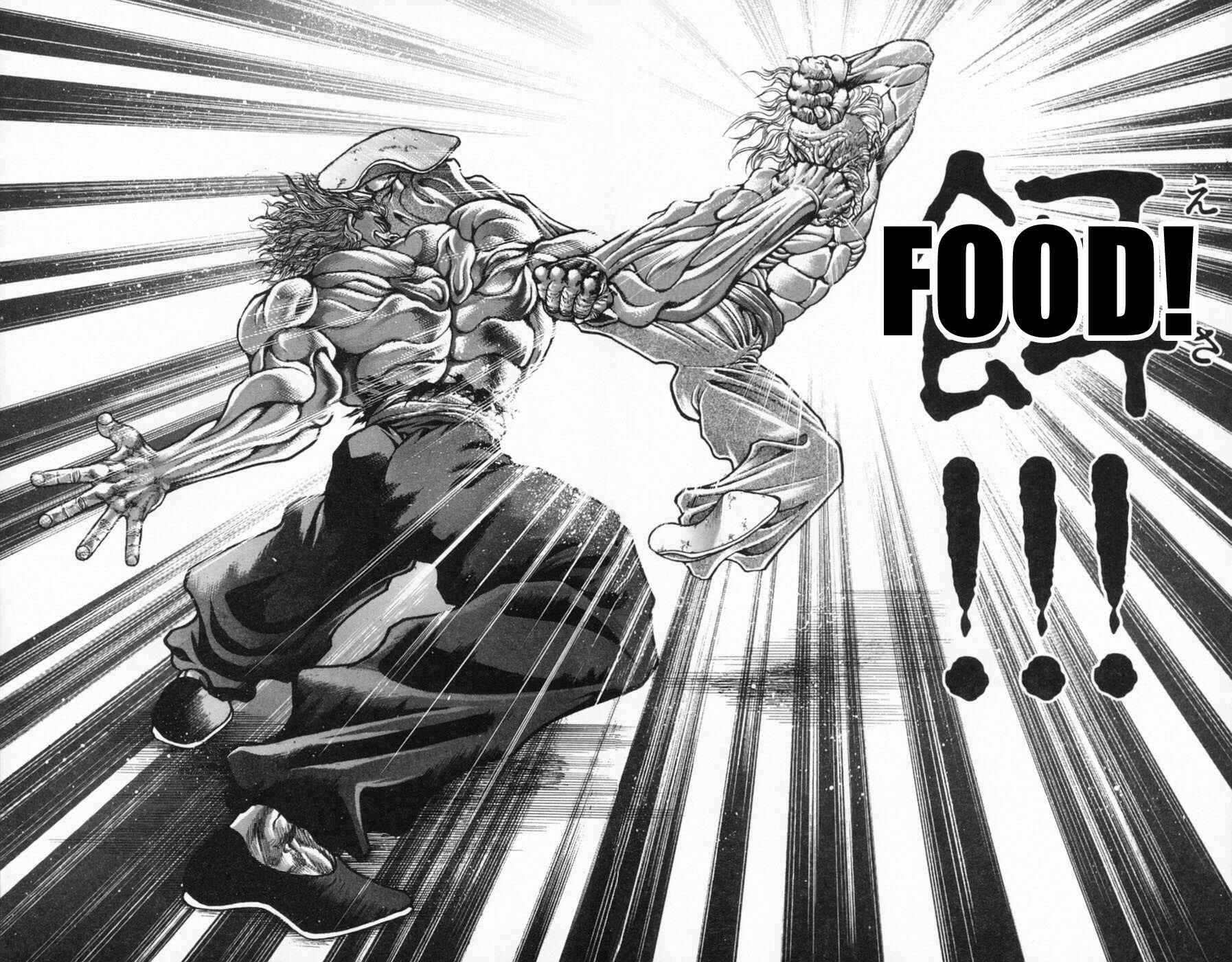 Page 12 Chapter 236 New Grappler Baki