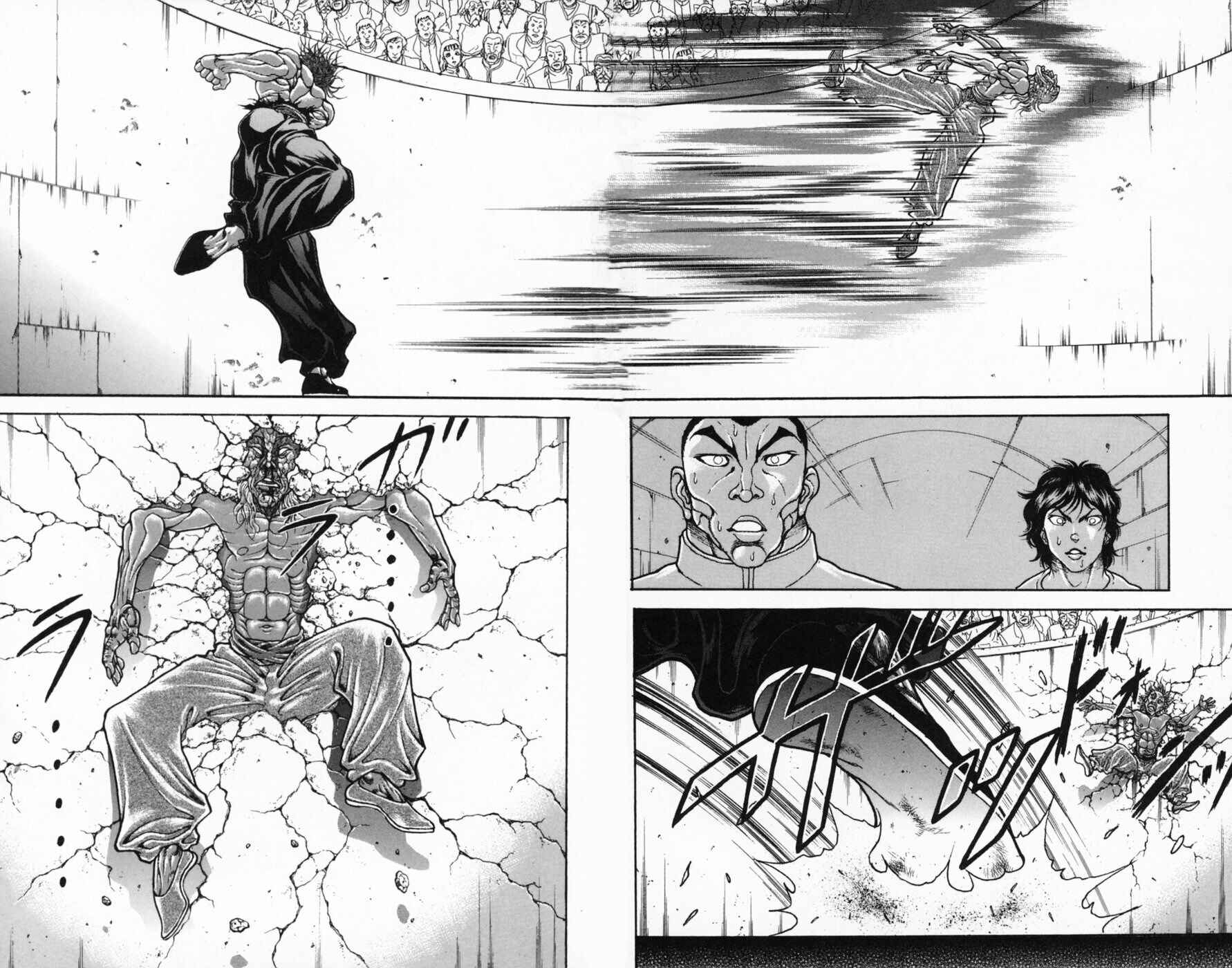 Page 13 Chapter 236 New Grappler Baki