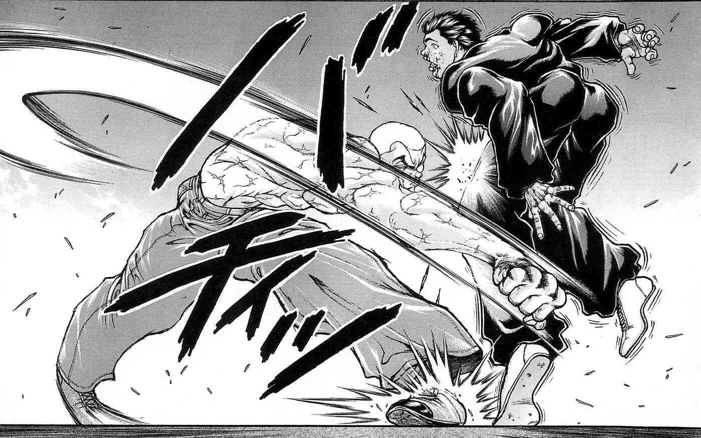 Page 12 Chapter 253 New Grappler Baki