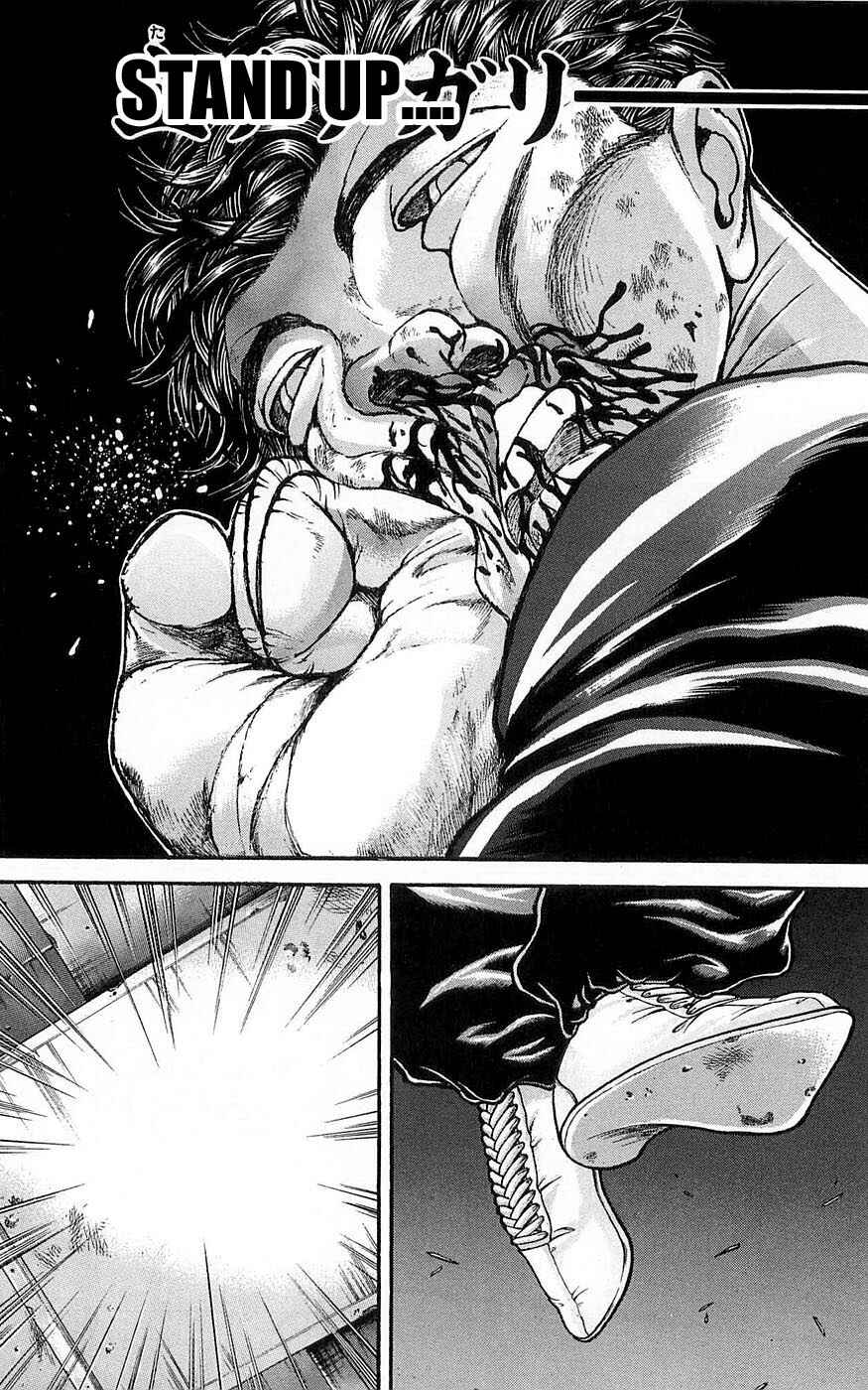 Page 14 Chapter 253 New Grappler Baki