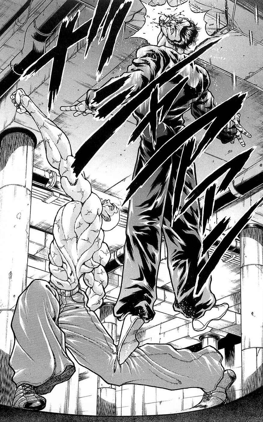 Page 15 Chapter 253 New Grappler Baki