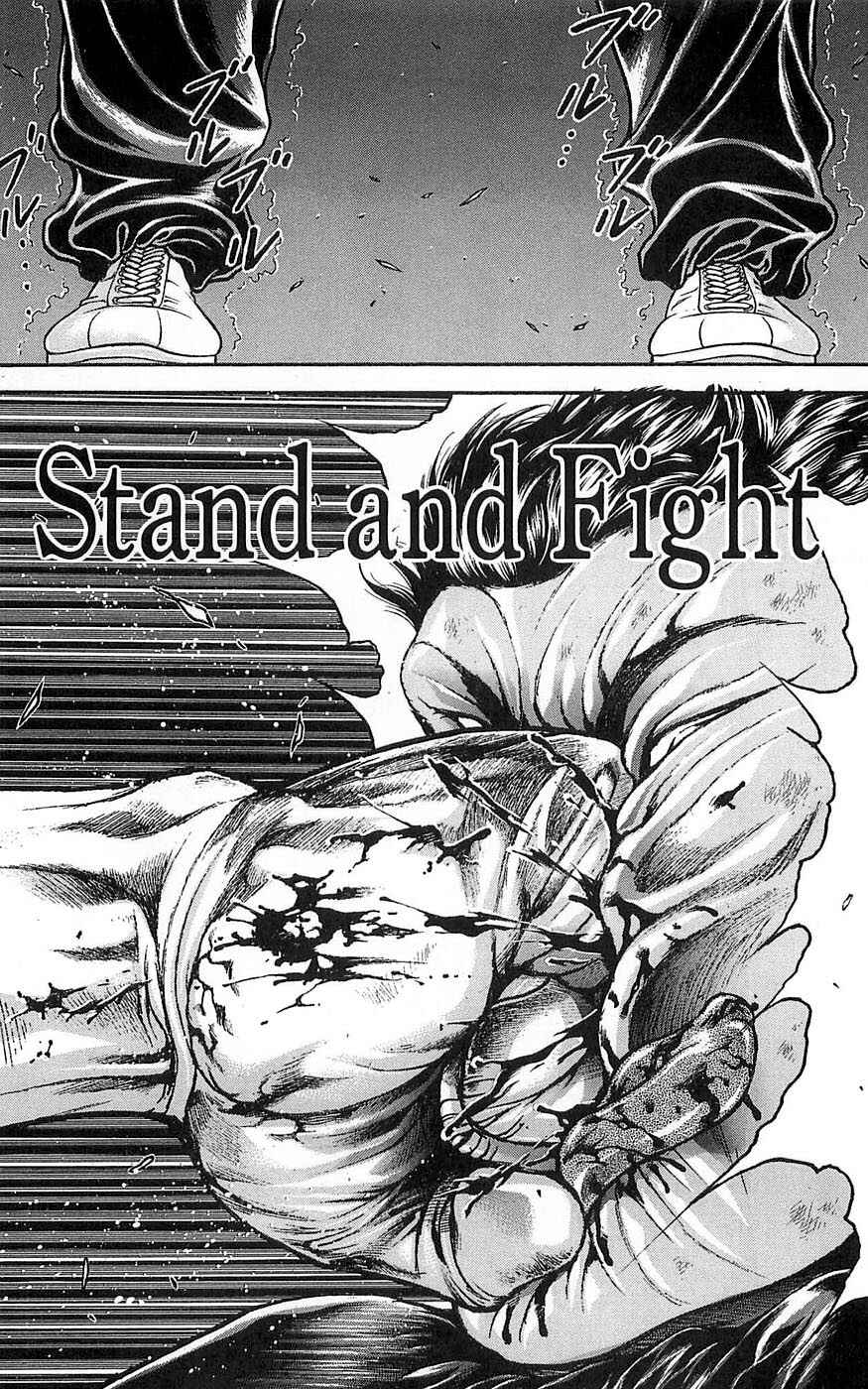 Page 20 Chapter 253 New Grappler Baki