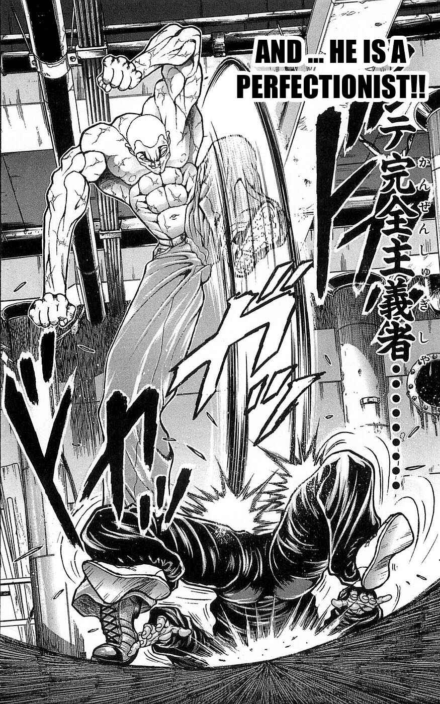 Page 18 Chapter 252 New Grappler Baki