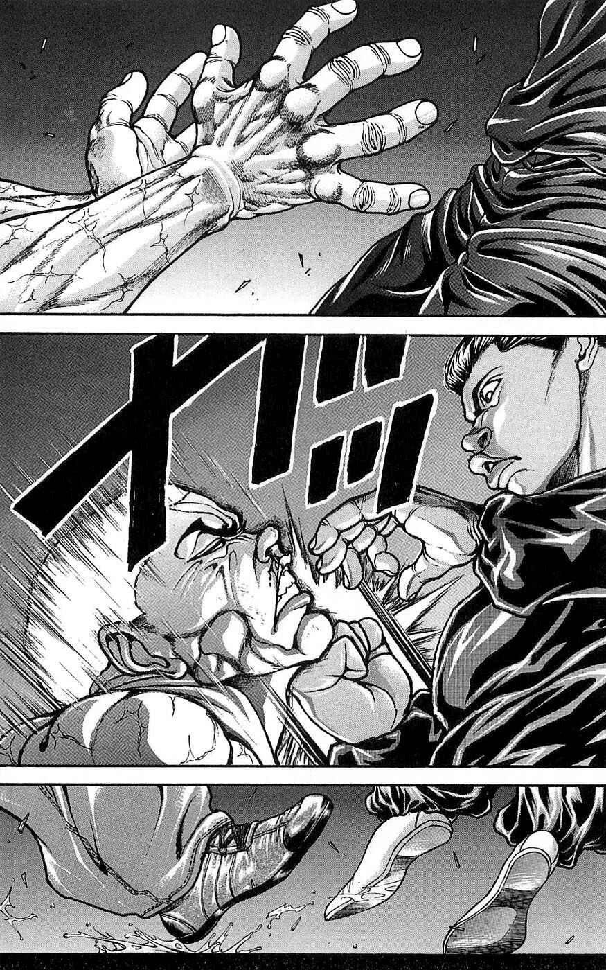 Page 6 Chapter 252 New Grappler Baki