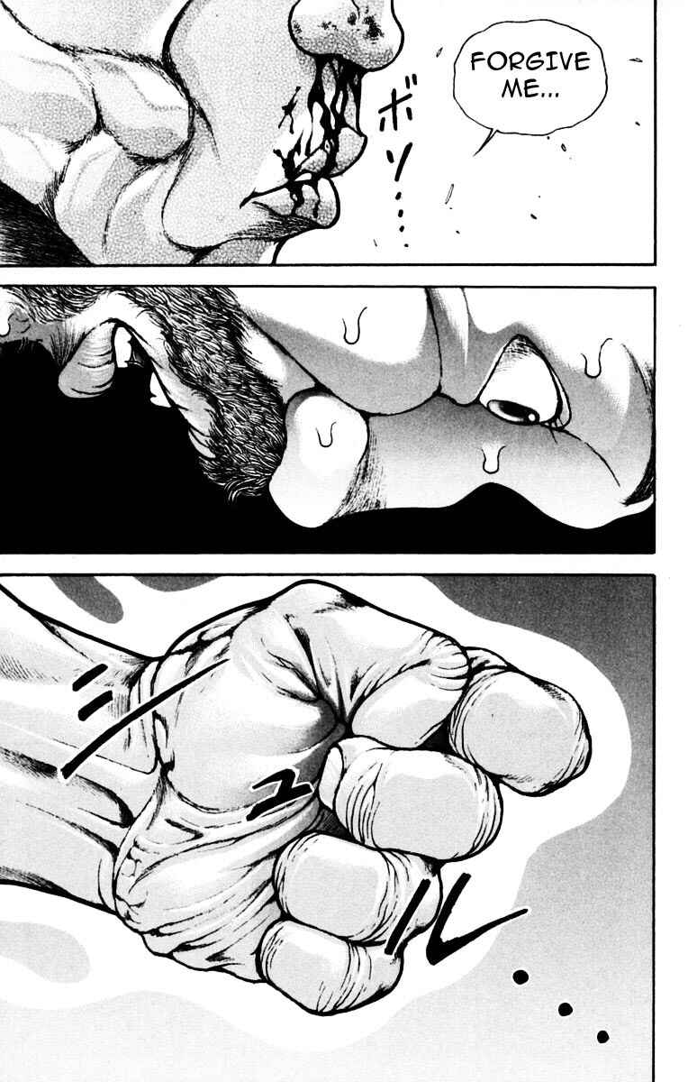 Page 15 Chapter 220 New Grappler Baki