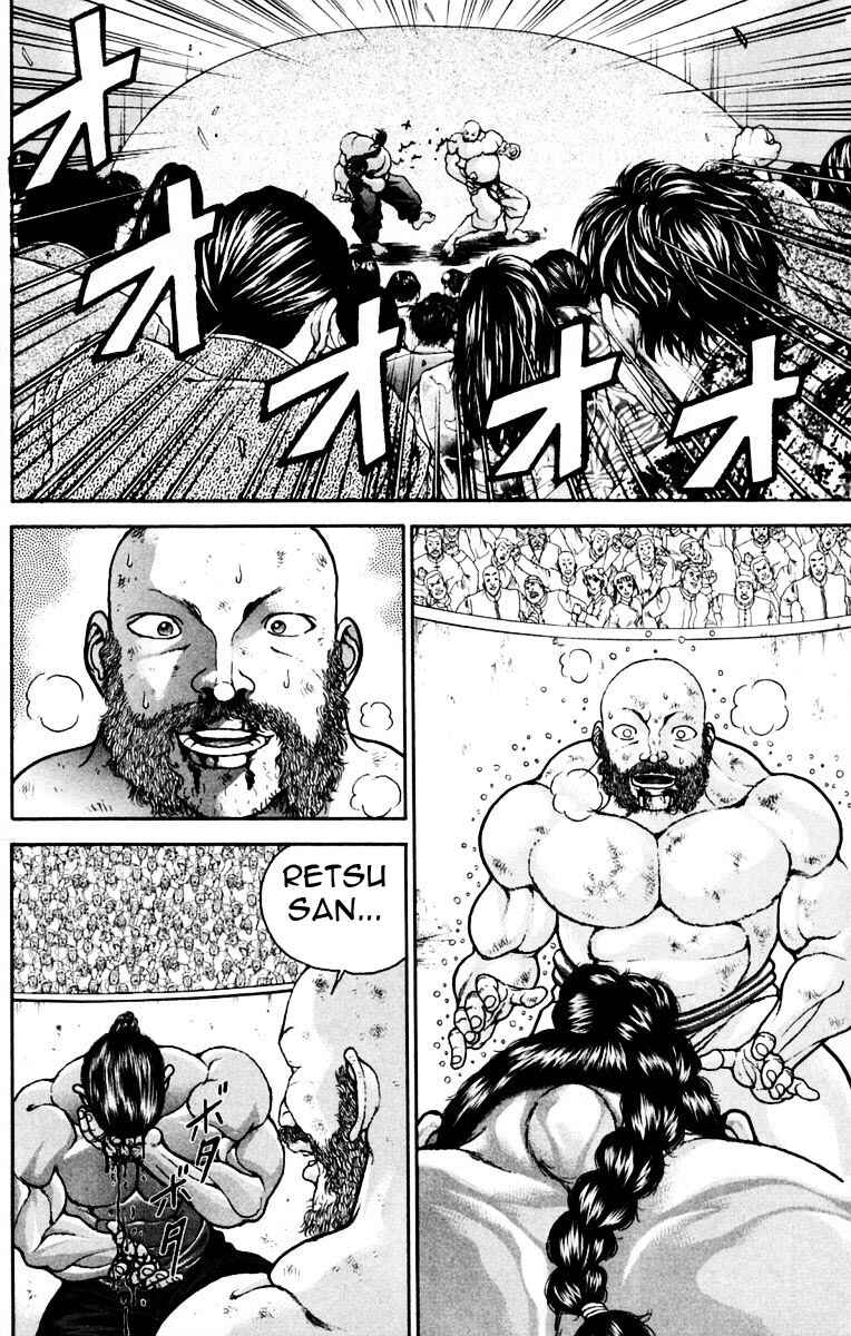 Page 4 Chapter 220 New Grappler Baki