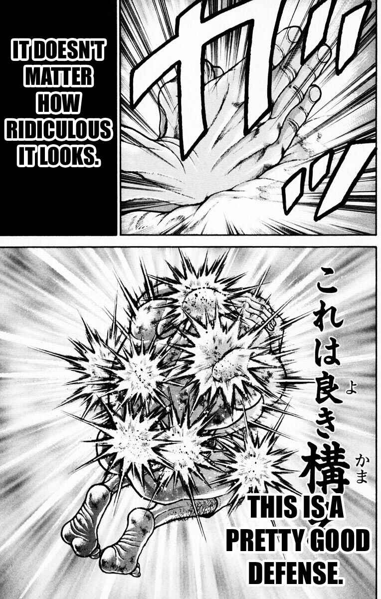 Page 9 Chapter 220 New Grappler Baki