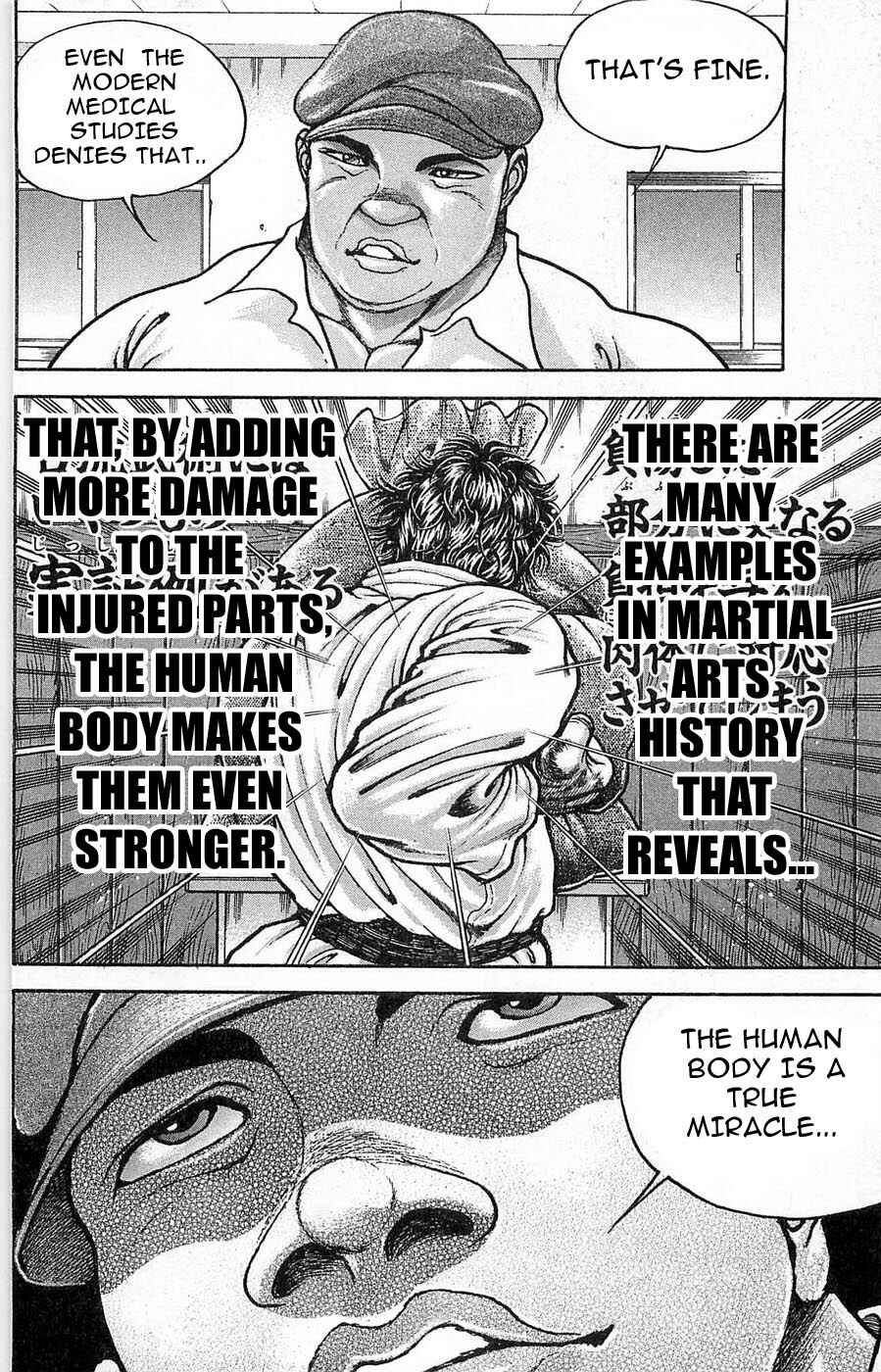 Page 12 Chapter 265 New Grappler Baki