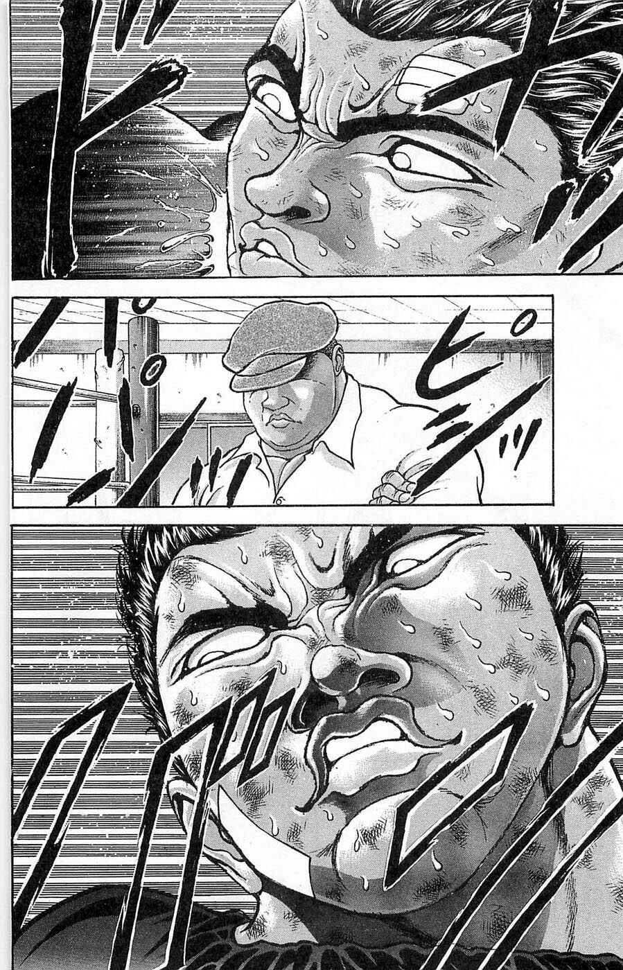 Page 16 Chapter 265 New Grappler Baki